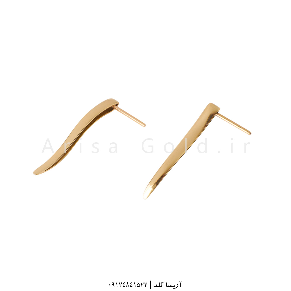 1119