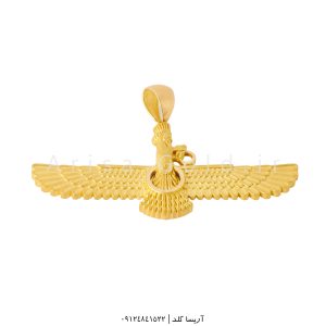 پلاک فروهر کد : 1214